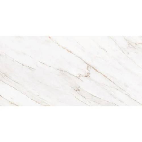Picture of Pg Mellow Gold 60x120