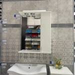 Picture of Marble Light Grey KK 25x40
