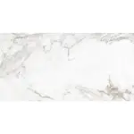 PG Crema 60x120