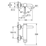 Essence Baterija za Kadu 33624AL1