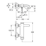 Essence Baterija za Kadu 33624GL1