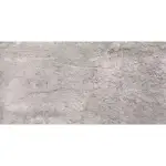 Podne pločice - Pločice za terasu - Forum Sand 30x60