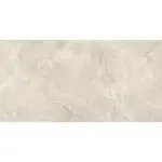 Podne pločice I Limestone Marble Beige Rec 60x120