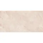 PG Atlantic Beige Rec 80x160