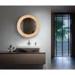 Moderno LED ogledalo kupatilo