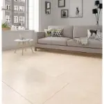 Bež pločice imitacija cementa mat