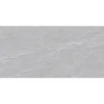 Sive podne pločice 30x60 imitacija kamena